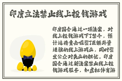柚子猫旅行者对刻晴的