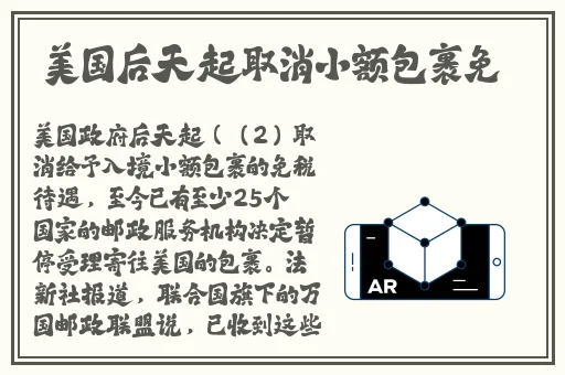 男仆扒开🍑跪着让客人玩视频